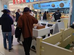 -红星前进面包牛奶公司(君太店)