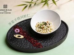 -富力万达嘉华酒店-品珍中餐厅(水果湖店)