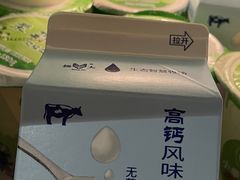 -扬大康源乳业鲜奶吧(大学北路店)