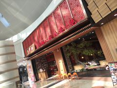 -日丰园海肠水饺·老字号大连海鲜(和平广场店)