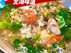 -周记蟹仔粉(侨港风情街店)