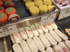 -汪玉霞(汉口里店)