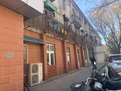 -中关村茶点