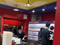 -冒椒火辣(奎星楼街店)