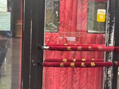 -天和晟烤鸭店(玉泉西街店)