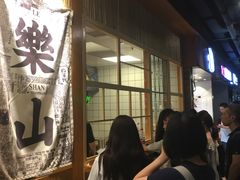 等位区-乐乐姐超级土豆(中关村5号店)
