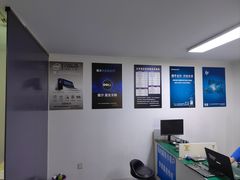 -华硕ASUS笔记本电脑售后维修中心(朝阳店)