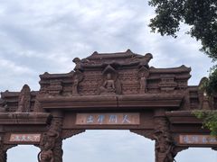 -乐山市博物馆