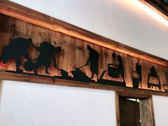 -坊门老街(宜山路店)