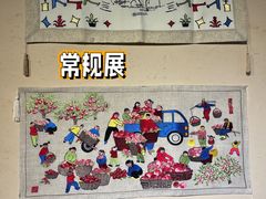 -日照市博物馆