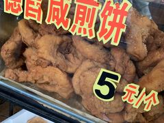 -伍湛记 · 广州老字号(龙津中路店)
