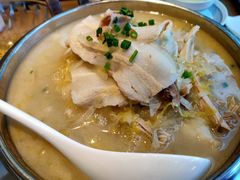 -天怡興·百年蒸饺(中心书城店)