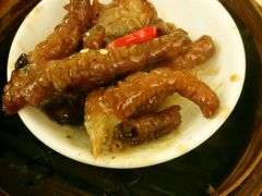 -添好运点心专门店(深水埗店)