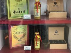 零售区-卞氏菜根香(青羊万达店)