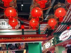 大堂-辣小鲜·南昌大排档(船山路店)