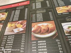 -华联广州大酒店-餐厅