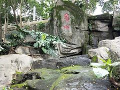 -船政文化景区-罗星塔公园