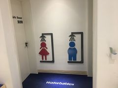 -水孩子国际儿童游泳早教中心(吾悦旗舰中心)