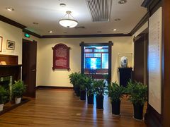 -上海孙中山故居纪念馆