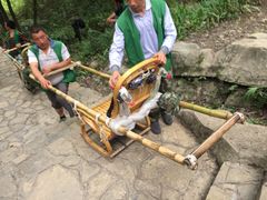 -武隆天坑地缝国家地质公园