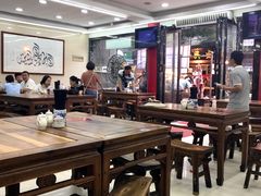 大堂-老刘家泡馍·陕西老字号(钟楼广济街店)