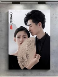 -皇室米澜摄影工作室(宝安店)