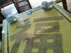 android_upload_pic-人民公社大食堂(顺义总店)