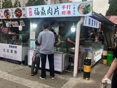 -大学城夜市