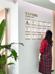-弗蕾亚·辰月月子度假中心(光谷店)
