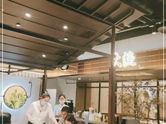 -大渔铁板烧(大悦城店)