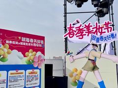 -开元商城(钟楼店)