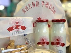 -红星前进面包牛奶公司(君太店)
