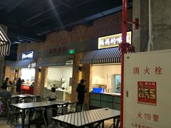 -大连凯丹广场