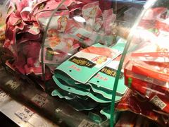 -大连熟食品交易中心