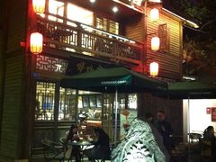 -星巴克(福州三坊七巷店)