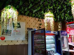 -黔府豆米火锅野菜馆(南马店)