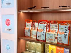 -长风拨筋养身(金虹桥店)