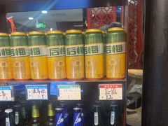 -七欣天香辣蟹火锅(常熟方塔街店)