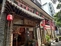 -赵家院子佬火锅(重庆总店)