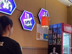 -九老汉·川渝江湖菜(合川路2店)