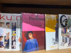 -方所(华润万象城店)