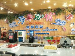 自助取餐区-海岸风情蒸汽海鲜自助餐厅(家宴金手勺店)