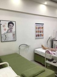 -荟草堂痘肌修护中心