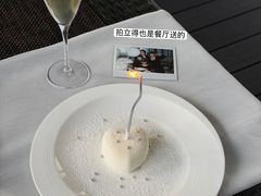 -田舍家Inakaya(天汇igc店)