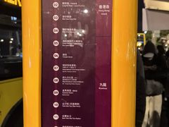 -Big Bus Tours 敞篷观光巴士