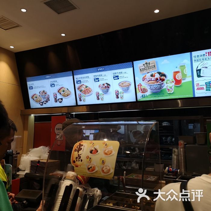 吉野家关东煮图片-北京日式简餐/快餐-大众点评网