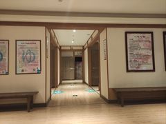 -大江户·温泉洗浴(浑南店)