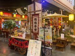 -长沙悦方ID MALL