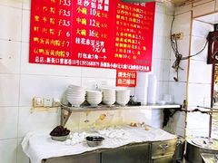 -罗子龙罗家桂花汤圆(曹都巷店)