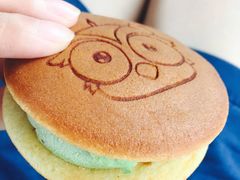 铜锣烧-元祖食品GANSO(常州新北区店)